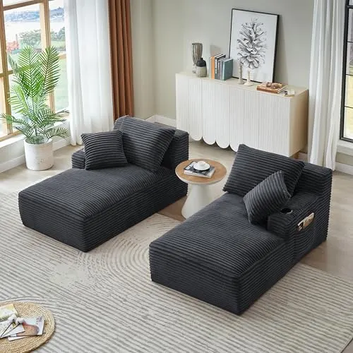 Deep Seats Made for Lounging — Eafurn